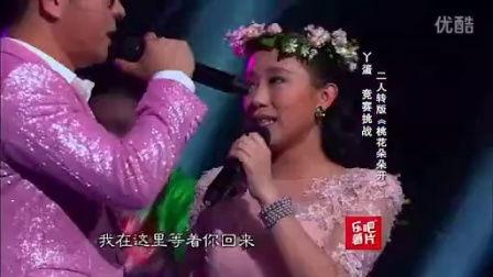 国色天香12爆料视频,揭秘幕后精彩瞬间  第2张