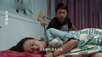 搞笑爆料的视频,笑到肚子疼的瞬间 第3张 搞笑爆料的视频,笑到肚子疼的瞬间 第3张