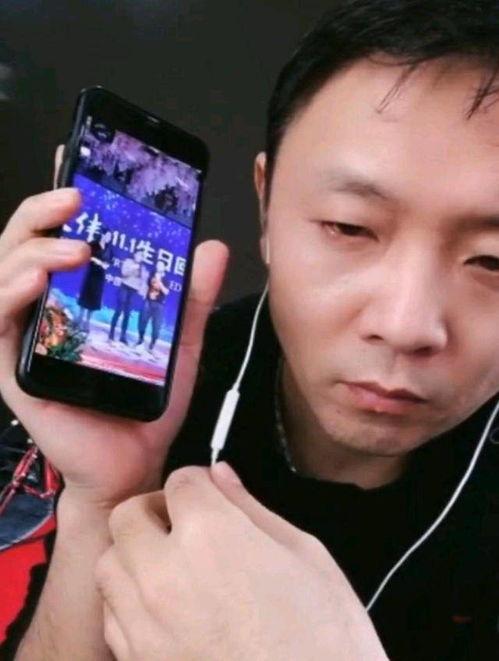 乐凡爆料视频大全集最新,揭秘娱乐圈幕后真相  第2张